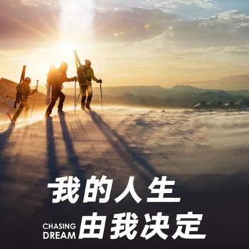 励志经典语录