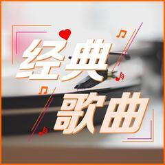 我叫郭德纲