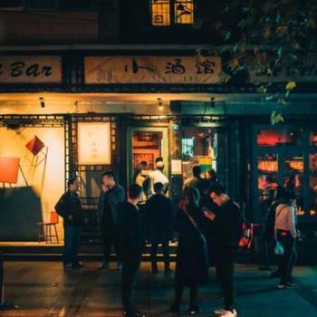 夜归人小酒馆