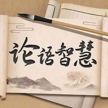国学经典